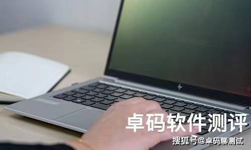 软件渗透测试有哪些测试方法?专业软件测评公司推荐